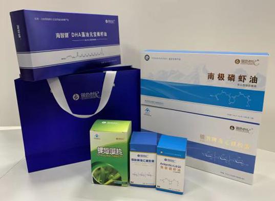 宝清包装盒定制